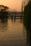 Guilin 54