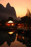 Yangshuo