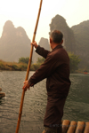 Yangshuo