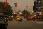 Yangshuo